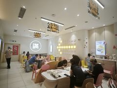 -满记甜品(王府井北京市百货大楼店)