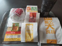 -麦当劳(百利广场店)