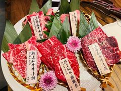 -肉魁屋·烧肉·烧鸟·酒场(高新店)