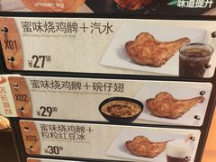 -大快活(丽丰店)