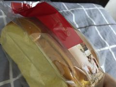 胡萝卜排包-全芳面包花园(江南店)