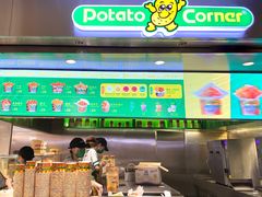 -Potato Corner(广州天河城店)