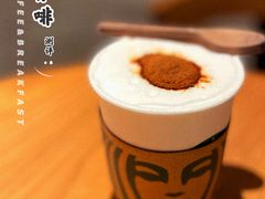 -星巴克(广州动漫星城东区店)