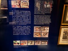 -香港海事博物馆