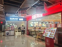 -贵友大厦(通州店)