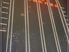 -格林东方酒店(独墅湖尹山湖郭苑路地铁站店)