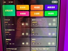 -酷秀KTV(五道口店)