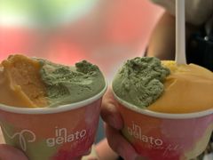 -Dip in Gelato(富民路店)
