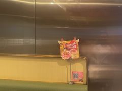 -海底捞火锅(泰安爱琴海店)