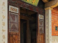 -草庵摩尼教遗址公园