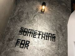 -Something For(中洲湾店)