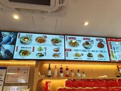 -新川面馆(新街口起源店)