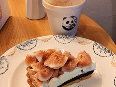 -竹子咖啡bamboo coffee