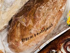 低糖杂粮包-好利来(五一广场店)