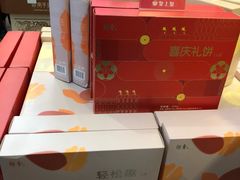 -皇上皇(北京路店)