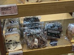 -PAPER STONE BAKERY(天汇广场店)