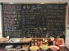 -刘师父老汉口江湖菜(蔡锷路店)
