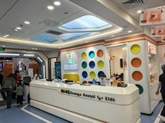 -极橙儿童齿科矫正中心(奥城店)