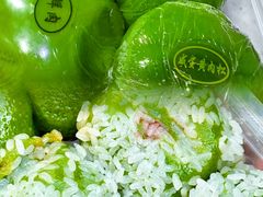 -沈记青团