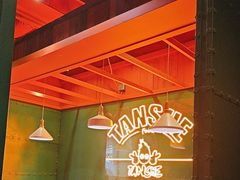 -炭舍干锅·烤鱼(扬名广场店)