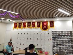 -中田健身工作室(胜利门店)