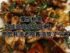 -红月湾海鲜饭店•沙滩海景(双月湾店)