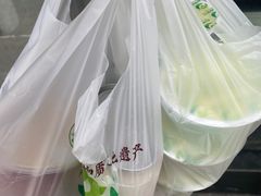 -德禄酸奶(莫家街店)