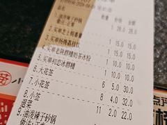 -福苗小骆驼烧烤(大唐不夜城店)