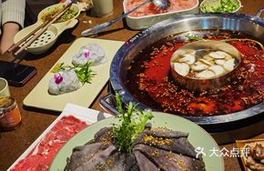 Badaotang Hot Pot
