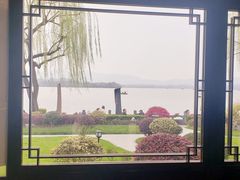 -杭州西湖柳莺里酒店