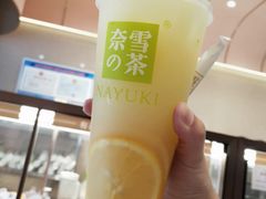 -奈雪的茶(金华永盛店)