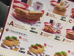 菜单-亚坤(白沙浮广场店)