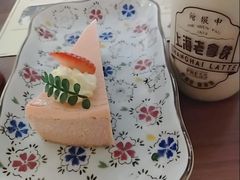 -THE PRESS(申报馆店)
