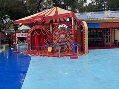 -广州长隆国际大马戏