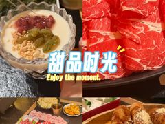 -晓宇重庆火锅(西安荟聚店)
