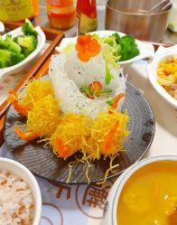 -诗安嘉康月子中心(金阳店)