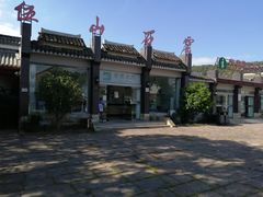 -伍山海滨石窟