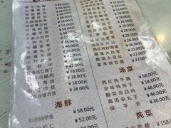 -鼎香润(德胜门内店)