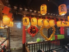 -凤凰山斑鱼馆(恭城店)