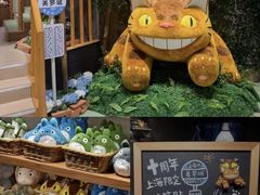 -美罗城