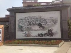 -烟桥古村