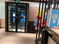 -豪客来牛排(文化路店)