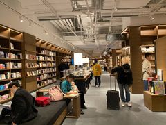 -茑屋书店(天目里店)