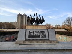 -洛阳周王城天子驾六博物馆