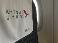 -西宁曹家堡国际机场-T2航站楼