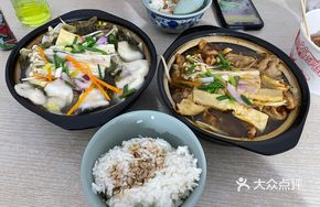 Sour Cabbage Fish Rice in Clay Pot