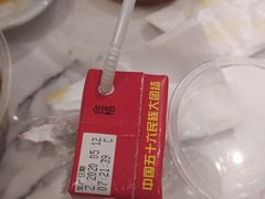 -永旺梦乐城(金银潭店)