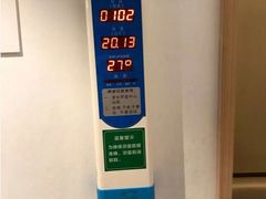 -广州圣丹福医院·体检中心