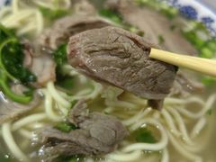 羊肉面-徐州羊肉汤(中圣街店)