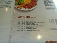 菜单-必胜客(机场路店)